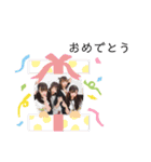 こいちんともゆちん part1（個別スタンプ：28）