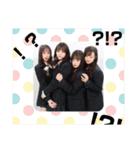 こいちんともゆちん part1（個別スタンプ：29）