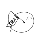 旗持ち二面ふきだしたん（個別スタンプ：8）