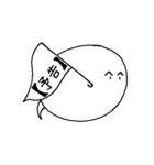 旗持ち二面ふきだしたん（個別スタンプ：13）