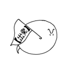 旗持ち二面ふきだしたん（個別スタンプ：20）