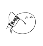 旗持ち二面ふきだしたん（個別スタンプ：22）