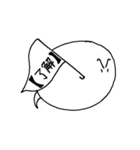 旗持ち二面ふきだしたん（個別スタンプ：24）