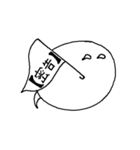 旗持ち二面ふきだしたん（個別スタンプ：27）