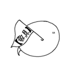 旗持ち二面ふきだしたん（個別スタンプ：32）