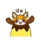 レッサーパンダの日常スタンプ（個別スタンプ：1）