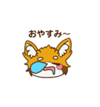 レッサーパンダの日常スタンプ（個別スタンプ：4）