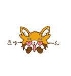 レッサーパンダの日常スタンプ（個別スタンプ：7）