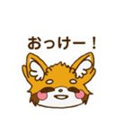レッサーパンダの日常スタンプ（個別スタンプ：15）