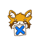 レッサーパンダの日常スタンプ（個別スタンプ：18）