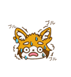 レッサーパンダの日常スタンプ（個別スタンプ：27）
