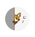 レッサーパンダの日常スタンプ（個別スタンプ：33）