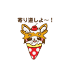 レッサーパンダの日常スタンプ（個別スタンプ：36）