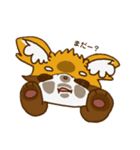 レッサーパンダの日常スタンプ（個別スタンプ：40）