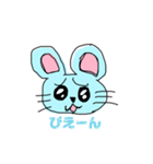 煽りねずみの楽しいスタンプ（個別スタンプ：18）