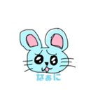 煽りねずみの楽しいスタンプ（個別スタンプ：33）