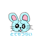 煽りねずみの楽しいスタンプ（個別スタンプ：38）