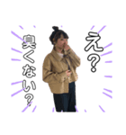 ぎゃわみのすたんぷ（個別スタンプ：3）