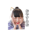 ぎゃわみのすたんぷ（個別スタンプ：5）