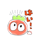 とまちゃんとゆかいな仲間たち（個別スタンプ：1）