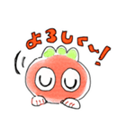 とまちゃんとゆかいな仲間たち（個別スタンプ：2）