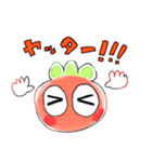 とまちゃんとゆかいな仲間たち（個別スタンプ：5）