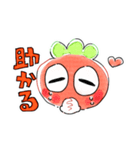 とまちゃんとゆかいな仲間たち（個別スタンプ：6）