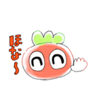 とまちゃんとゆかいな仲間たち（個別スタンプ：8）