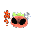 とまちゃんとゆかいな仲間たち（個別スタンプ：10）