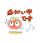 とまちゃんとゆかいな仲間たち（個別スタンプ：15）