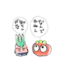 とまちゃんとゆかいな仲間たち（個別スタンプ：17）