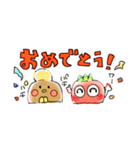 とまちゃんとゆかいな仲間たち（個別スタンプ：18）
