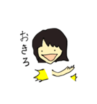 妹のミー（個別スタンプ：2）