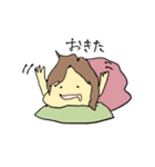 妹のミー（個別スタンプ：3）
