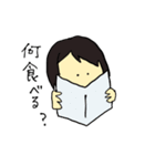 妹のミー（個別スタンプ：17）