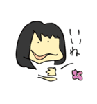 妹のミー（個別スタンプ：19）
