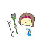 妹のミー（個別スタンプ：28）