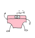 桃色パンツくん（個別スタンプ：16）