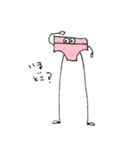 桃色パンツくん（個別スタンプ：20）