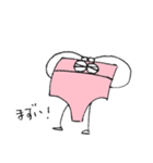 桃色パンツくん（個別スタンプ：23）