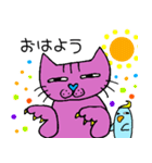 最近のやりとりでつかうのん（個別スタンプ：2）