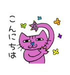 最近のやりとりでつかうのん（個別スタンプ：3）