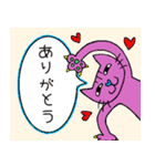 最近のやりとりでつかうのん（個別スタンプ：5）