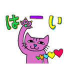 最近のやりとりでつかうのん（個別スタンプ：13）