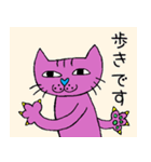 最近のやりとりでつかうのん（個別スタンプ：19）