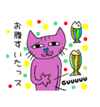 最近のやりとりでつかうのん（個別スタンプ：27）