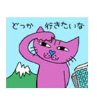 最近のやりとりでつかうのん（個別スタンプ：35）