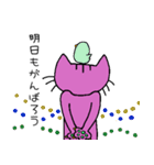 最近のやりとりでつかうのん（個別スタンプ：36）