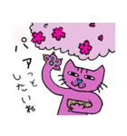 最近のやりとりでつかうのん（個別スタンプ：37）