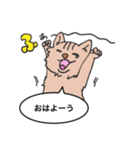むさしとこじろう（個別スタンプ：1）